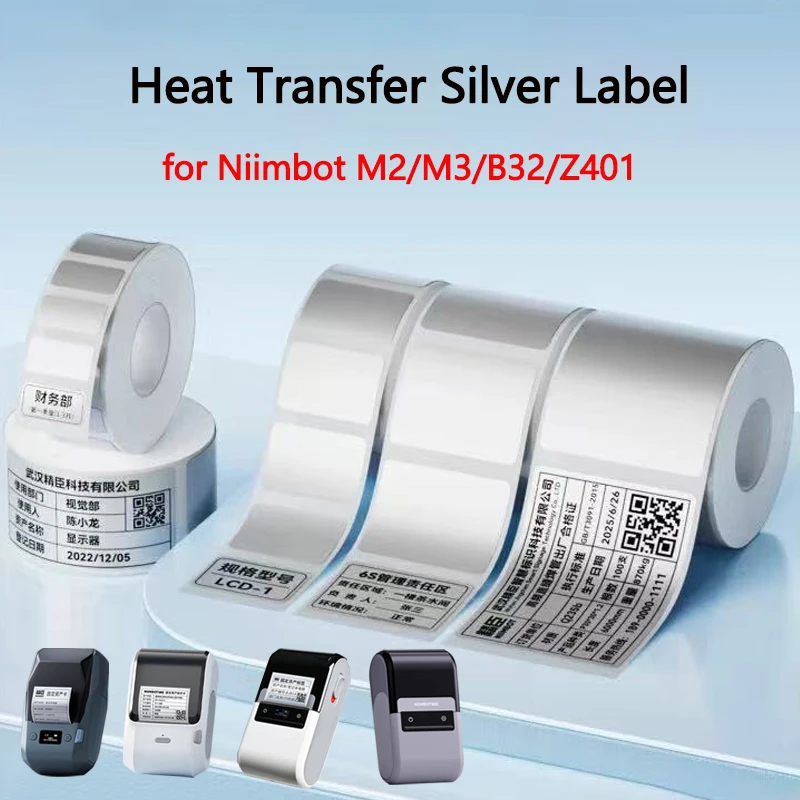 Niimbot M2/M3/B32/Z401 Silver Label  Heat Transfer Print Paper Fixed Asset Sticker Office Equipment Laser Silver Self-adhesive