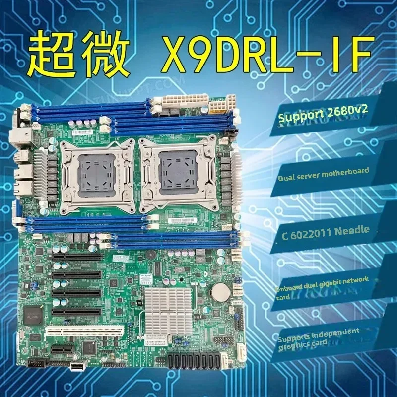 Supermicro X9DRL-IF main board Dual X79 main board E5 2680V2 2011 pin server game multi-open