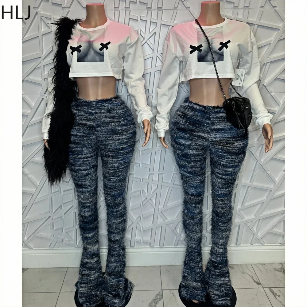 HLJ&GG Spring New Colorful Stripes Fur Stacked Flare Pants Women High Waist Skinny Ruched Trousers Fashion Female Skinny Bottoms