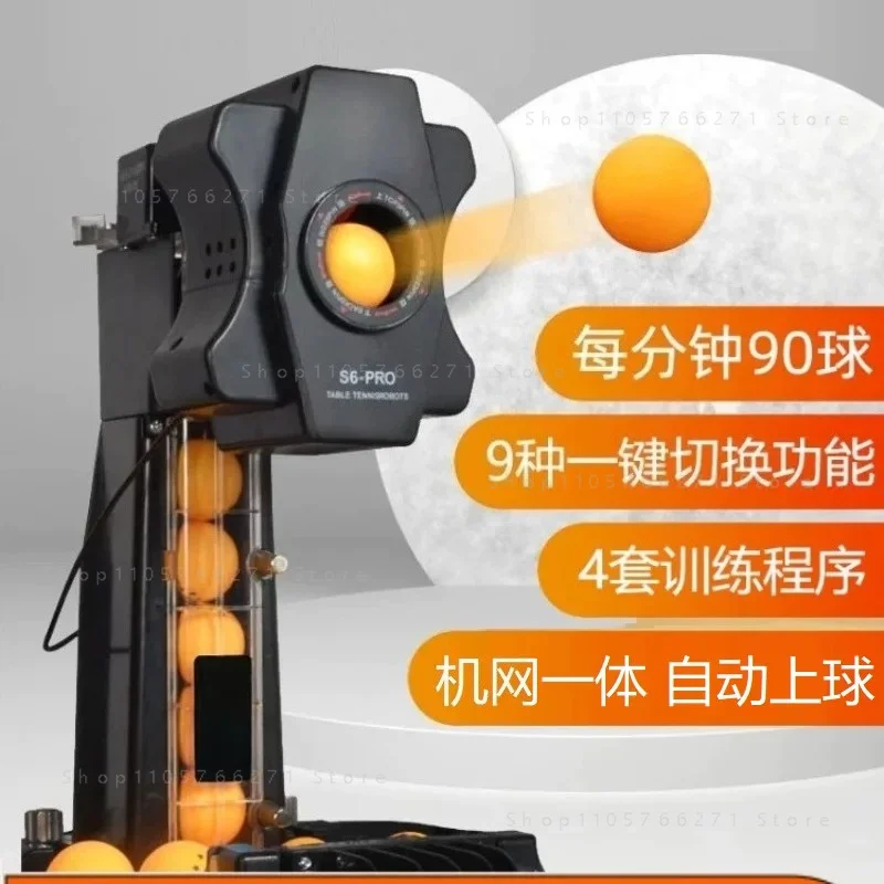 Fully Automatic Table Tennis Serving Robot With Net Household Ping Pong Training Practice Equipment