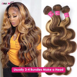 P4/27 Highlight Body Wave Bundles 100% Human Hair Bundles Brown Brazilian Hair Weave Bundle 30 32 inch 1 3 4 Remy Hair Bundles