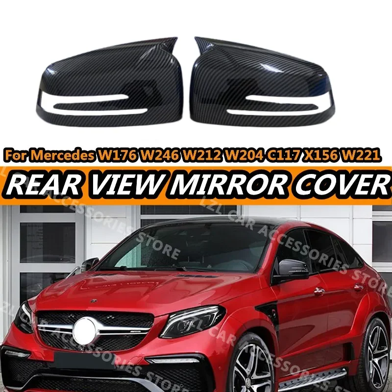 

Pair Add on Side Mirror Cap Covers For Mercedes Benz W176 W246 W212 W204 C117 X156 X204 W221 C218 A B C E S CLA GLA GLK Class