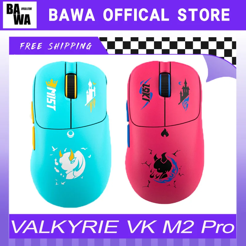 

VALKYRIE VK M2 Pro Wireless Mouse PAW3950 Tri Mode Gaming Mouse 8000Hz Polling Rate Lightweight Mice Custom PC Gamer Accessories
