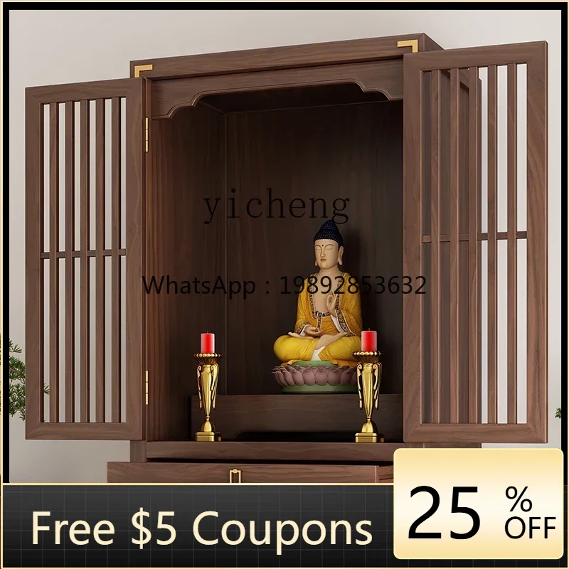 

new Chinese black walnut with door Buddhist shrine stand cabinet