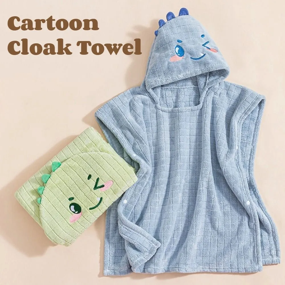 만화 공룡 아기 목욕 타월 빠른 건조 코랄 벨벳 만화 망토 타월 흡수성 실용적인 유아 목욕 가운