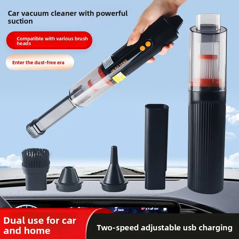 مكنسة كهربائية للسيارة عالية الطاقة، مكنسة كهربائية محمولة محمولة مزدوجة الأغراض للسيارة ذات شفط فائق #1