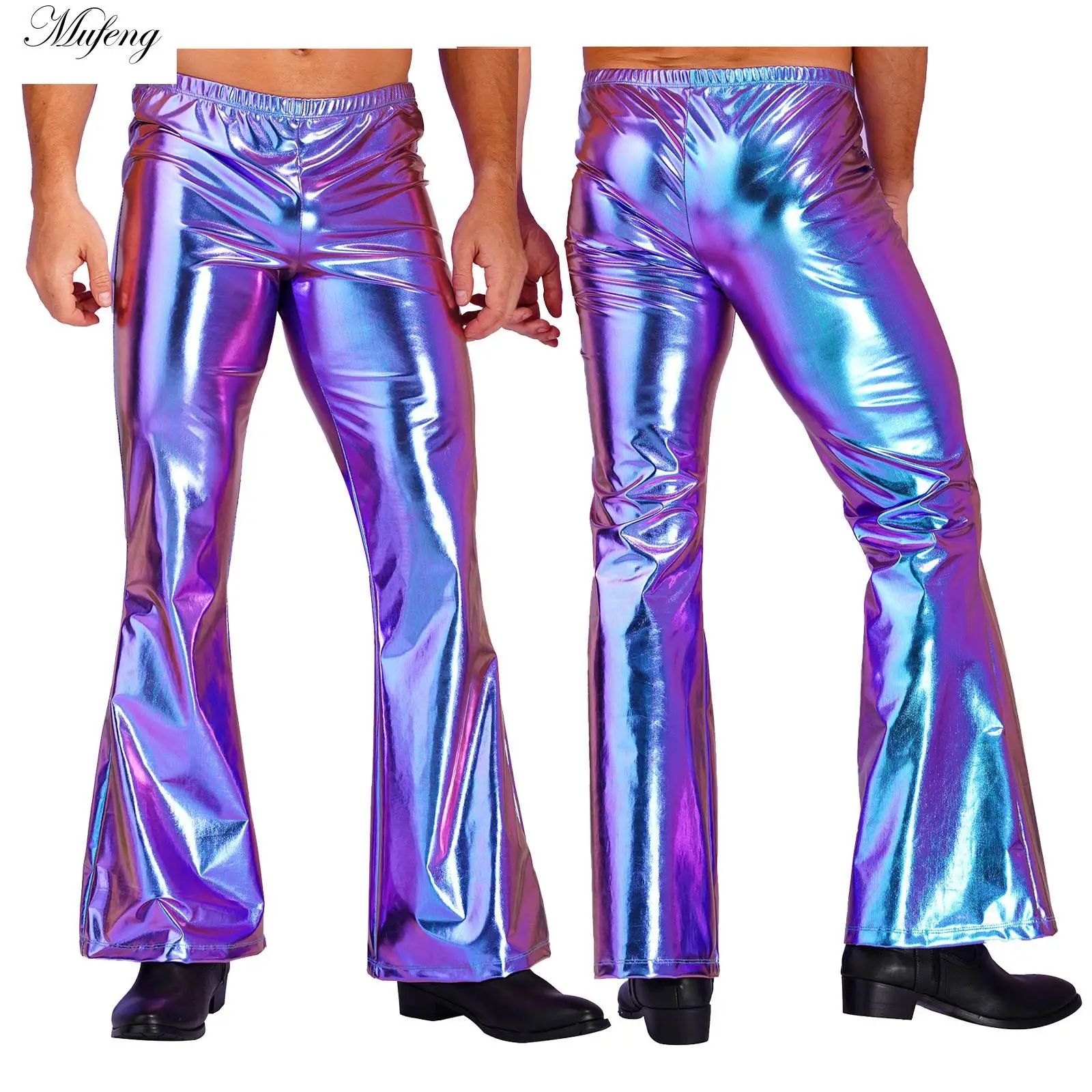 Men Shiny Metallic Flare Pants Sexy PU Leather Pants Vintage 70s Disco Pants Holographic Hippie Bell Bottom Trousers Clubwear