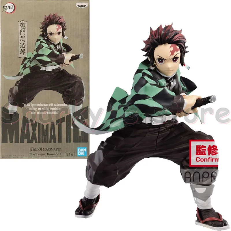 Bandai Original MAXIMATIC Demon Slayer Anime Figure Kamado Tanjirou Tomioka Giyuu Action Figure Toys for Boys Girls Kids Gifts