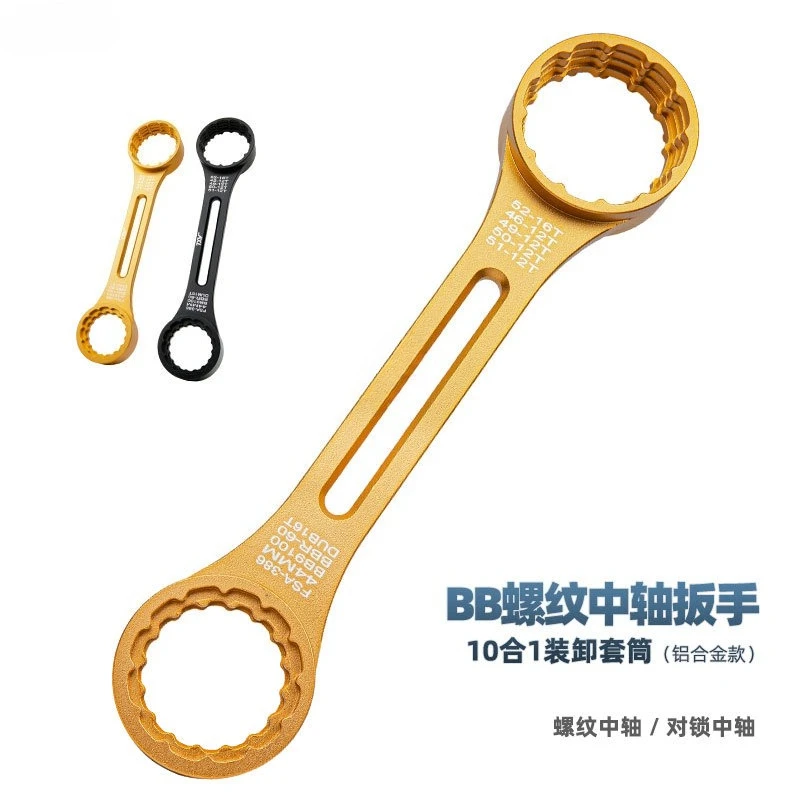Multi-size BB Remove Install Wrench, Universal Repair Tool for Road MTB, 39-49mm All-in-one Gear Title 3