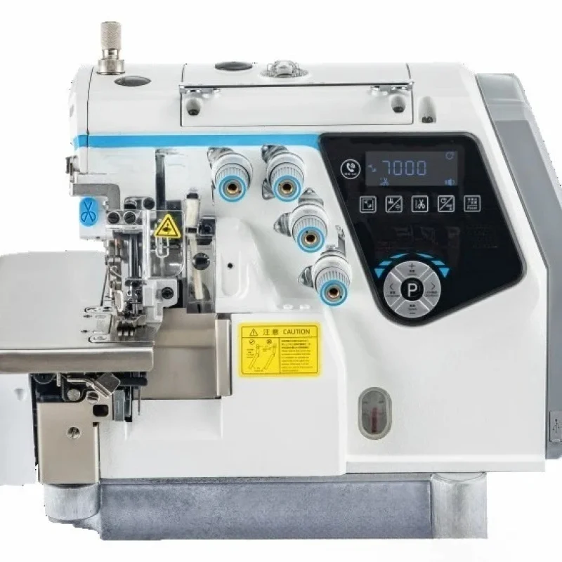 Four-wire ing Industrial high-speed copying Automatic computer over sewing hine