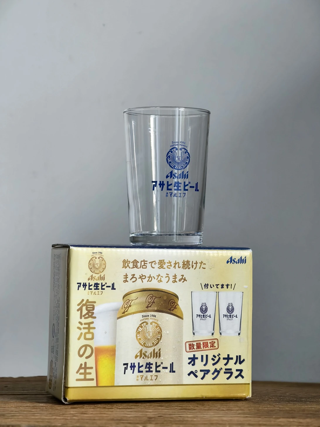 drinking-a-bite-of-beer-cup-collection-glass-beer-glasses-for-dining-and-brewing-utensils-normal-glass-beer-cups