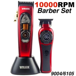 WMARK NG-9004 10000RPM G27 9500RPM Professional Hair Clipper High Quality Salon Electric Hair Trimmer for Man Barber Shop 2PCSet
