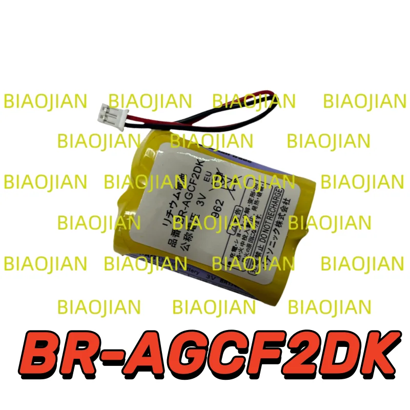 NEUE Originalbatterie BR-AGCF2W BR-AGCF2DK 2BR-AG 6V 4400MAH PLC-Batterien mit weißem Stecker