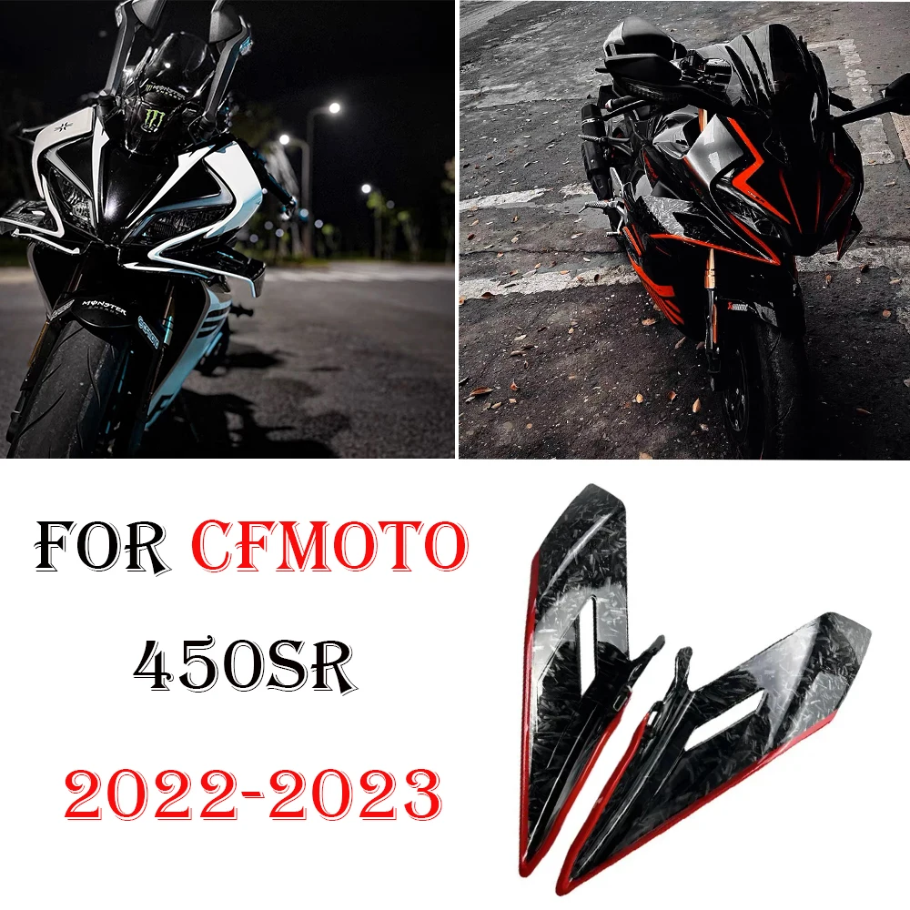 For CFMOTO 450SR 2022-2023 Motorcycle Front Fairing Aerodynamic Winglet ABS Lower Cover Protection Guard Fixed Wind Wing