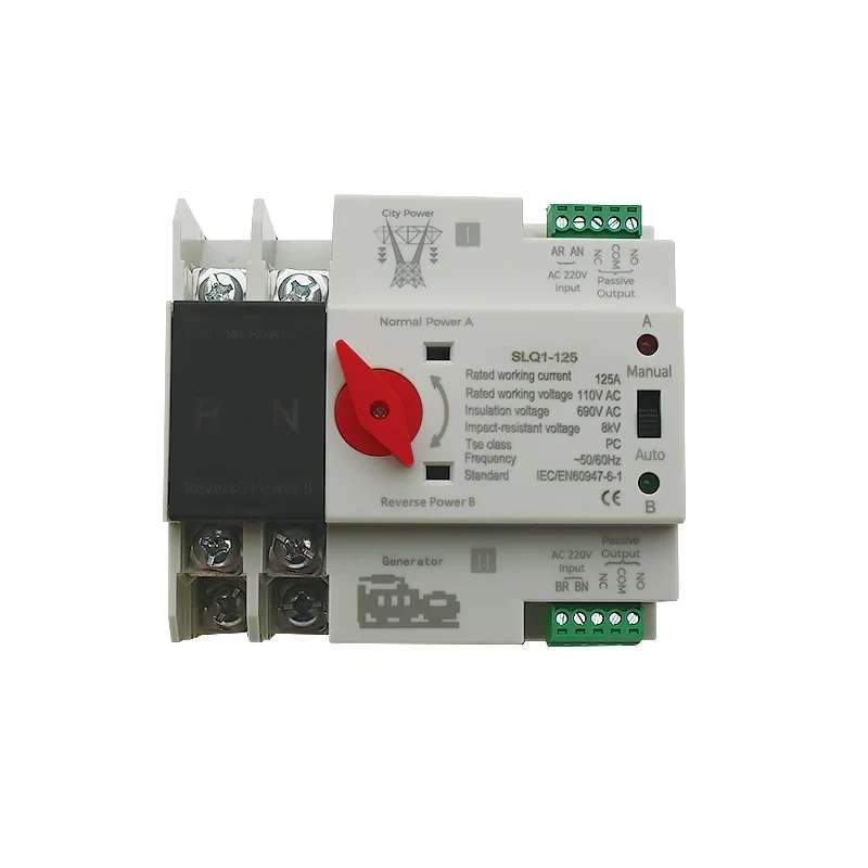 Customized dual power conversion 125A switch 2P electrical automatic transfer switch