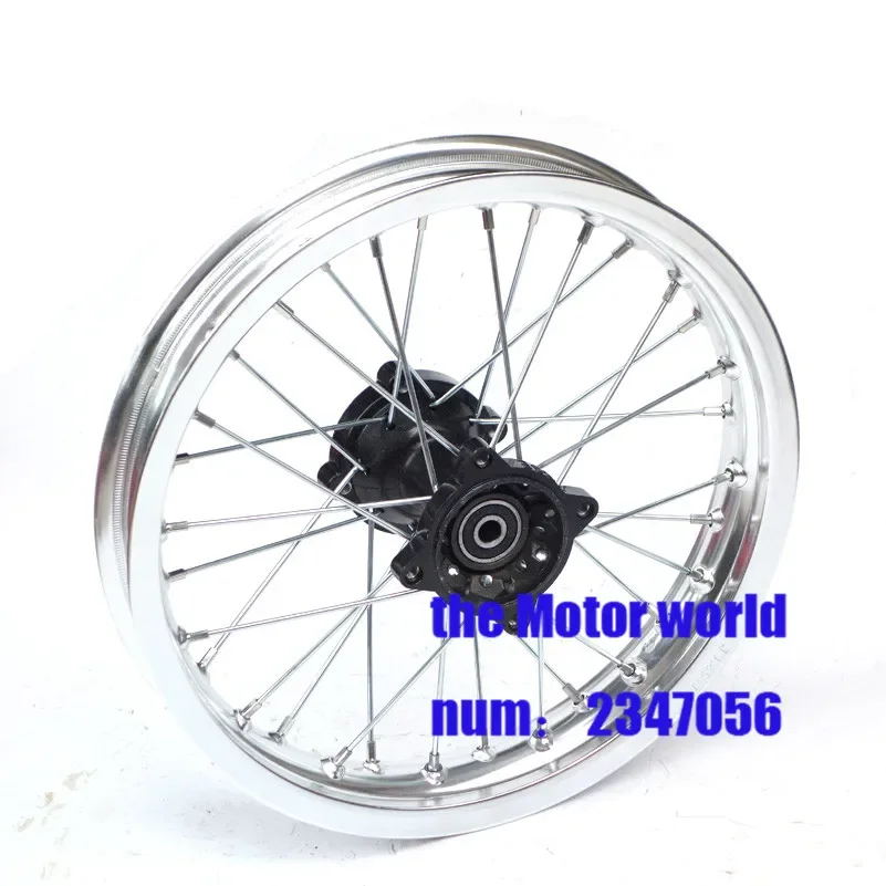 Dirt Bike Pit rear 14 inch Rims 14\