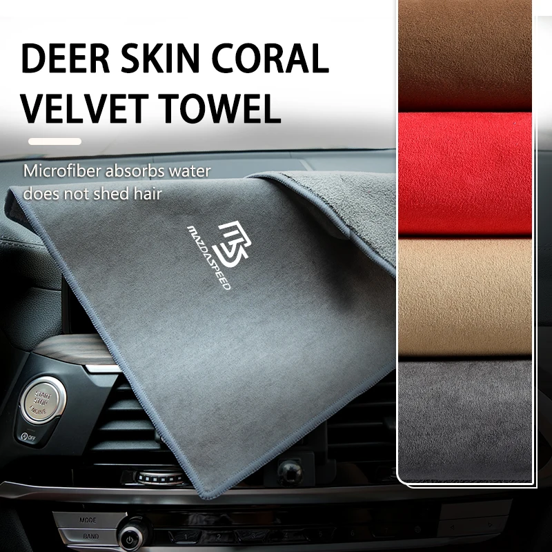 For Mazda Super Absorbent Car Drying Towel Coral Velvet Cleaning Cloth Atenza Demio CX3 CX5 CX7 CX30 MX3 MX5 Speed MPE MS