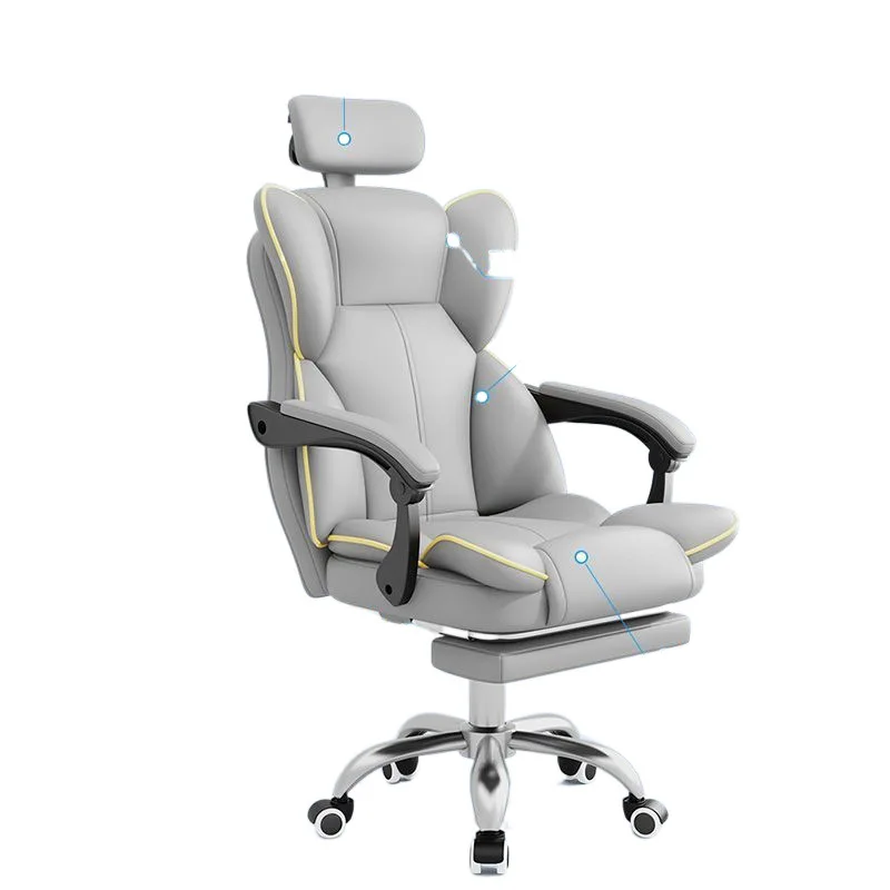 

Computer Chair Gaming Ergonomics Sedentary Home Comfortable Office Boss Dormitory College Student Backrest