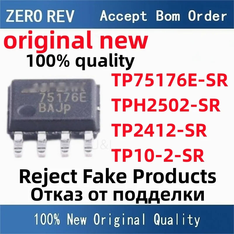 10Pcs 100% New TP75176E-SR 75176E TPH2502-SR TPH2502 TP2412-SR TP2412 TP10-2-SR TP102 SOP-8 Brand new original chips ic