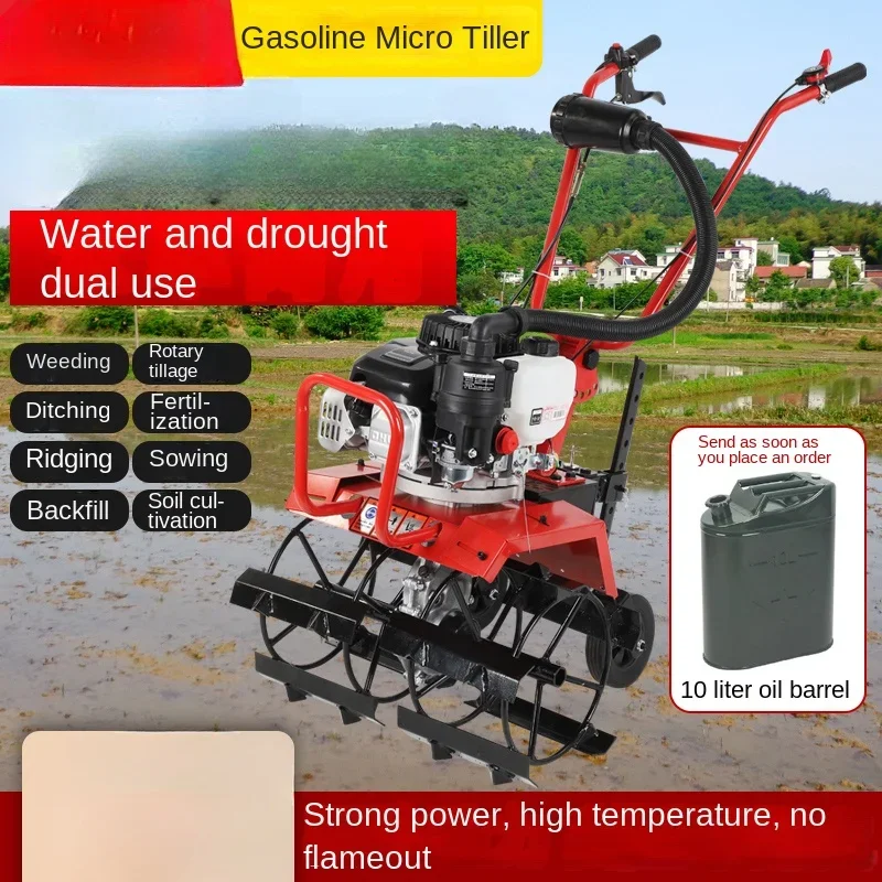 

Small Agricultural Gasoline Household Hoe Weeding Rotary Tiller