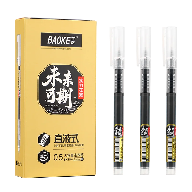 BAOKE BK119 0.5 مللي متر إبرة تلميح السائل هلام القلم أسود أزرق أحمر قلم حبر سريع الجفاف السلس الكتابة للطلاب ، الاستخدام المكتبي