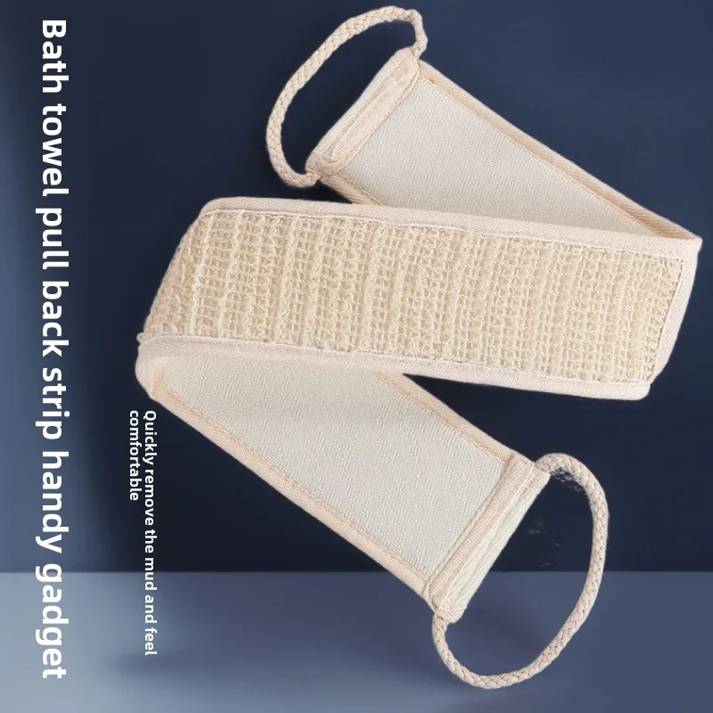 

Double sided sisal long pull back bath towel, deep cleaning exfoliating tape, pull rope massage, back bath towel