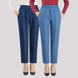 Middle Aged and Elderly Women's High Waisted Large Size Jeans, Loose Summer Thin Elastic Waist, Mother's Straight Tube 9/4