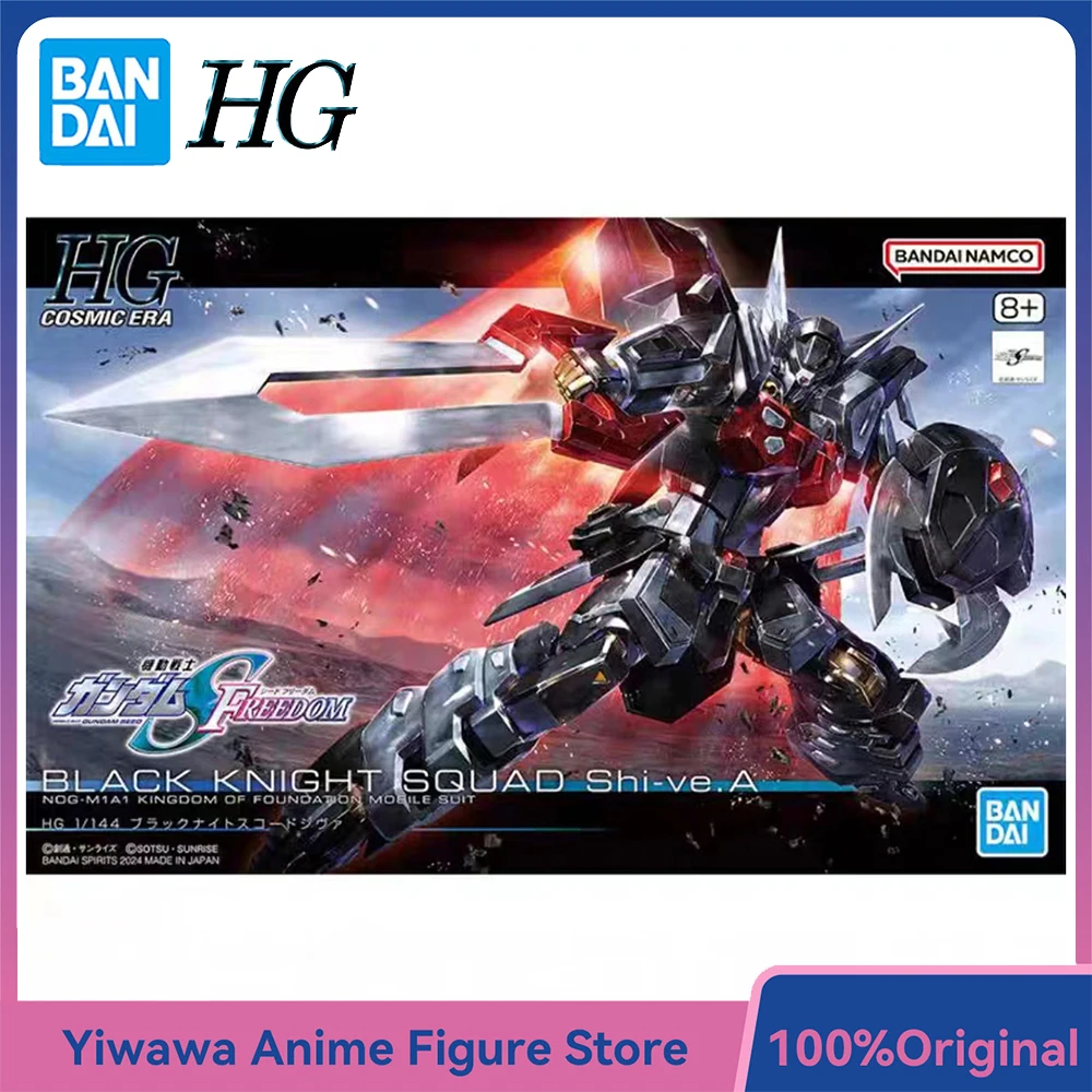 

[В наличии] Оригинальный BANDAI Gundam HG 1/144 Black Knight Squad Shi-ve.A Коллекционная аниме-фигурка, модель, комплект, орнамент, игрушки
