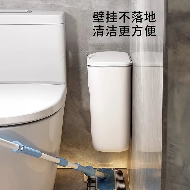 Trash can, toilet wall-mounted toilet paper storage cylinder with lid, small paper basket with cracks, sanitary bucket