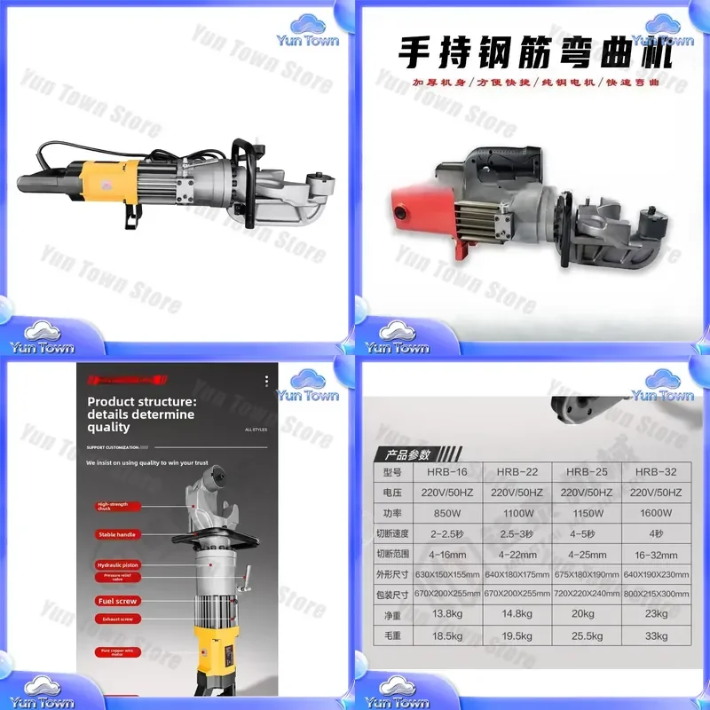 for Bending Machine Round Bar Rebar Bending Machine Automatic Construction Site Rebar Bender Brake Tool for Steel Bar Forming