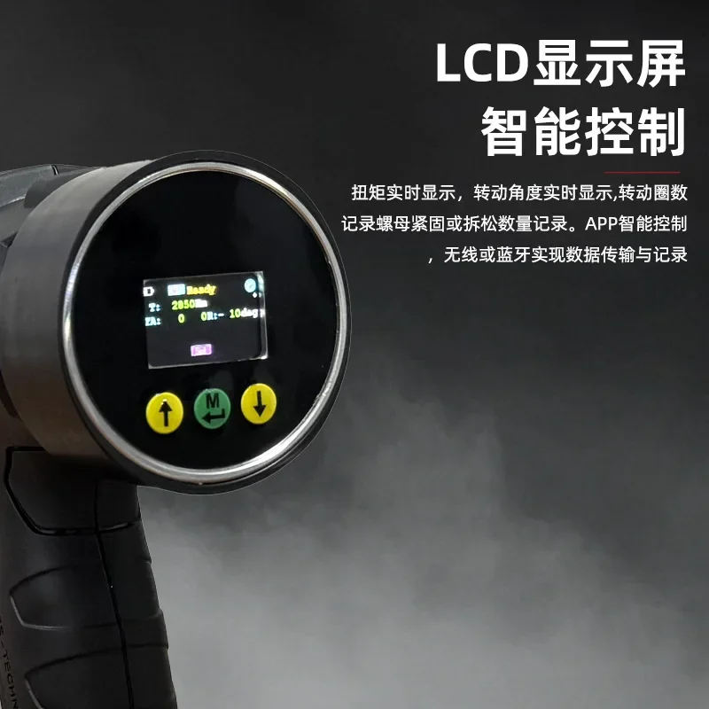 Lithium battery torque electric wrench, data transmission industrial-grade quality, precise twist control