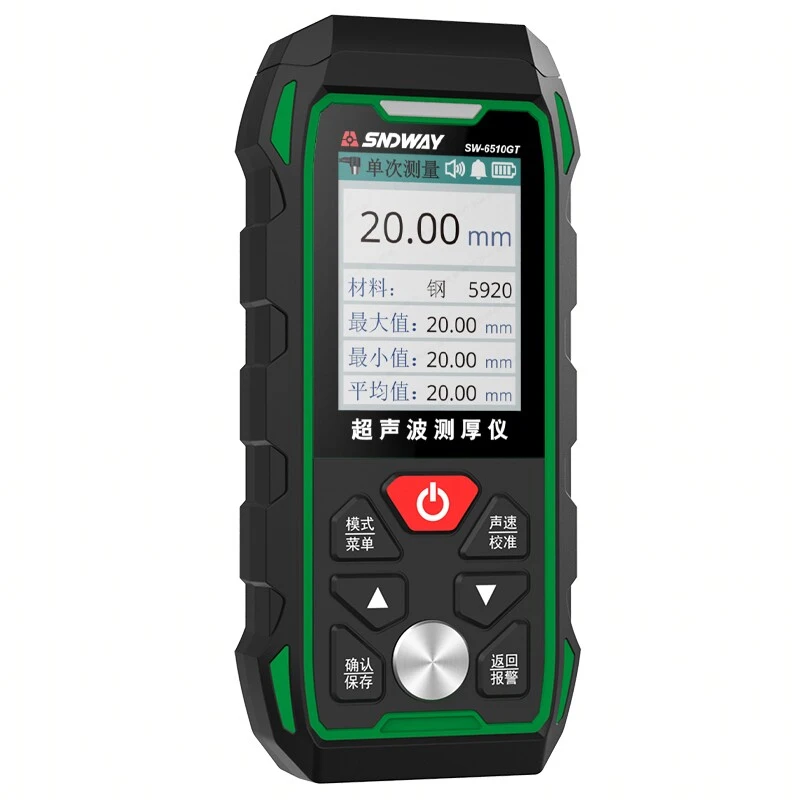 SNDWAY Factory Directly Sale High-precision 1% Accuracy IP67 Protection Ultrasonic Thickness Gauge for Steel Plastic Ceramic