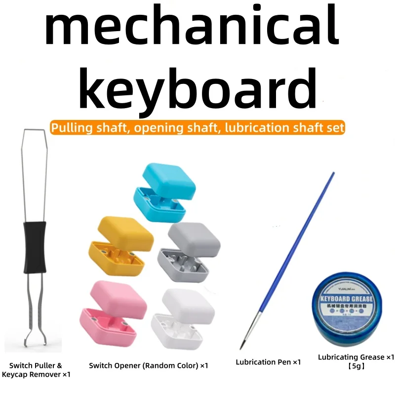 

Mechanical keyboard shaft lubrication accessories shaft opener lubrication grease key puller shaft opener lubrication tool set