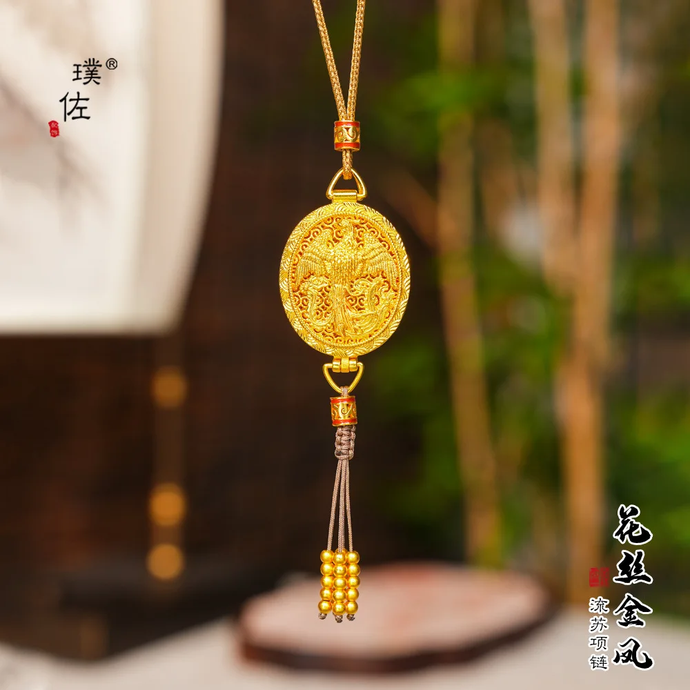 Electroplated 18K G…