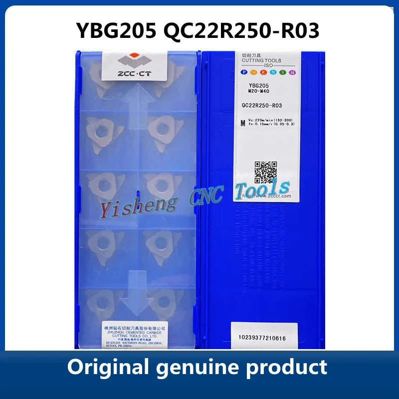 100%Original ZCC CT YBG205 QC22R250-R03 thread cutting tool internal and external thread insert lathe parts tool