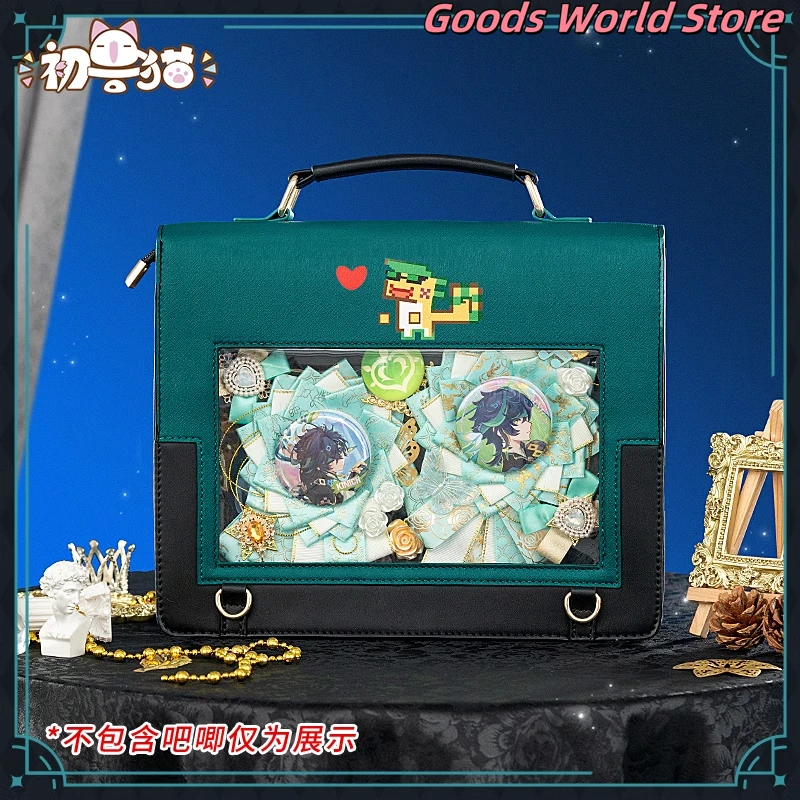 Kinich Bag Backpack Pendant Birthday Gifts Commuting Mihoyo Genshin Impact Cosplay Anime Costume Accessory Bag Birthday Gifts