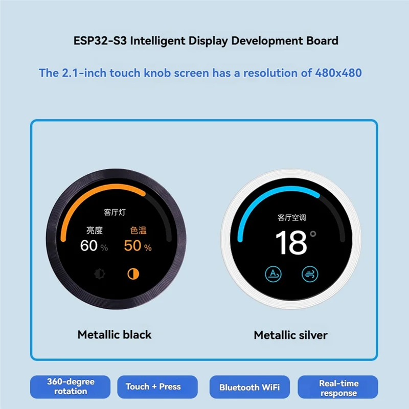B63B-ESP32-S3 2.1 بوصة مفتاح مقبض دائري LCD تعمل باللمس شاشة عرض ذكية تطوير بلوتوث واي فاي LVGL لاردوينو فضي #5