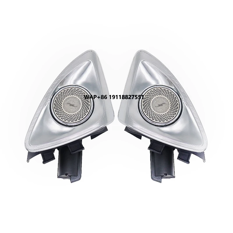 مناسبة لمكبرات الصوت 2014-20، فئة S W222 a عمود 4D مكبر الصوت ترقية مبيت مكبر الصوت #1