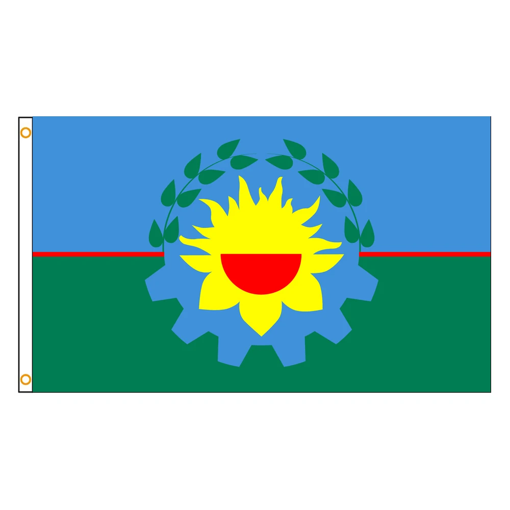 3x5 Ft Buenos Aires Flag Vivid Color and Fade proof Flags of Argentina Polyester with Brass Grommets 3 X 5 Ft