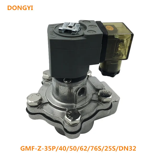 

High Quality Electromagnetic Pulse Valve For GMF-Z-35P/40/50/62/76S/25S/DN32