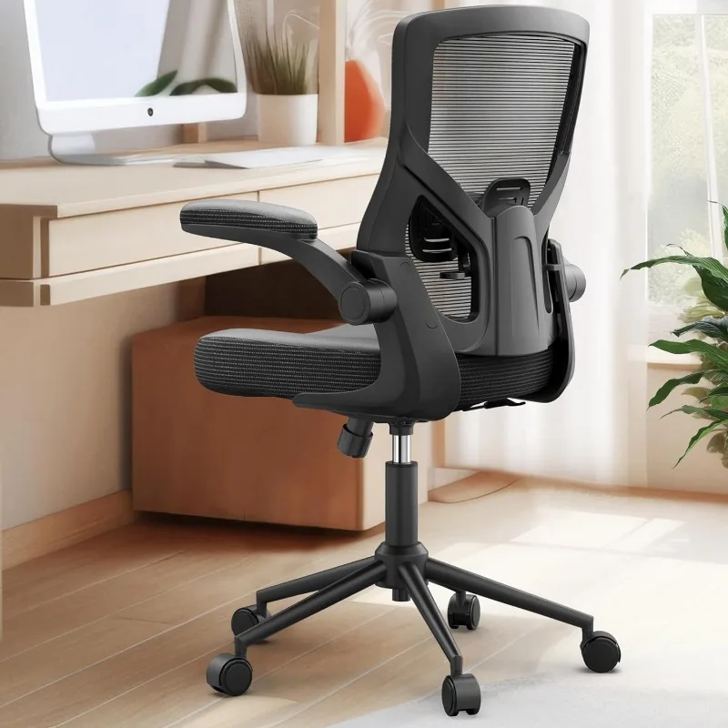 

Office Chair, High Back Desk Chair Adjustable Height and Ergonomic Design Home Office Computer Chair Executive Lumbar Support