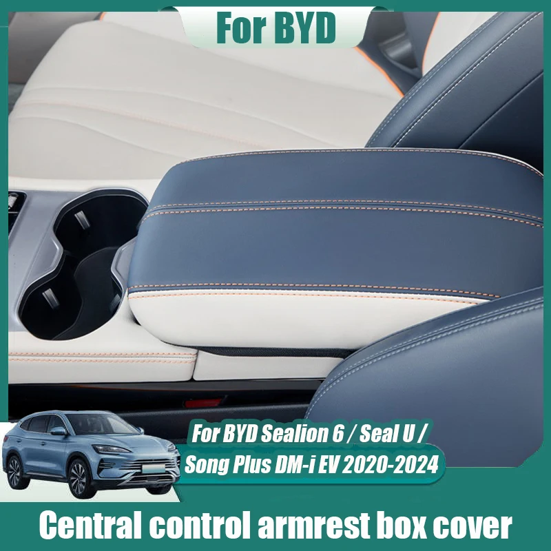 

For BYD Sealion 6 Seal U Song Plus DM-i EV 2020 2024 Central control armrest box cover Storage bag Armrest box decoration pad