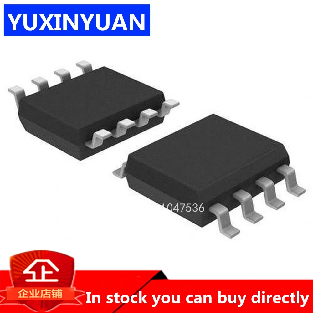 10PCS ADUM1250ARZ ADUM1250AR ADUM1250A AD1250ARZ AD1250 1250ARZ SOP8 IC IN STOCK DGTL ISOL 2500VRMS 2CH I2C 8SOIC