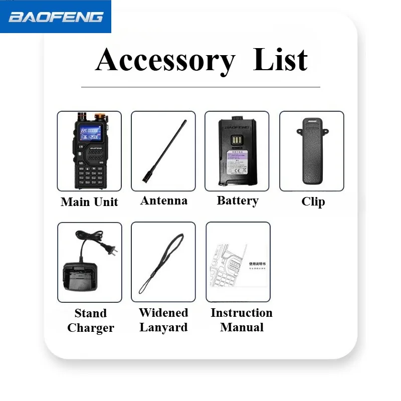 Baofeng جهاز اتصال لاسلكي UV-K5plus عالي الطاقة في الهواء الطلق جولة القيادة الذاتية Type-C شحن مباشر baofeng FM سماعة راديو Comunicador