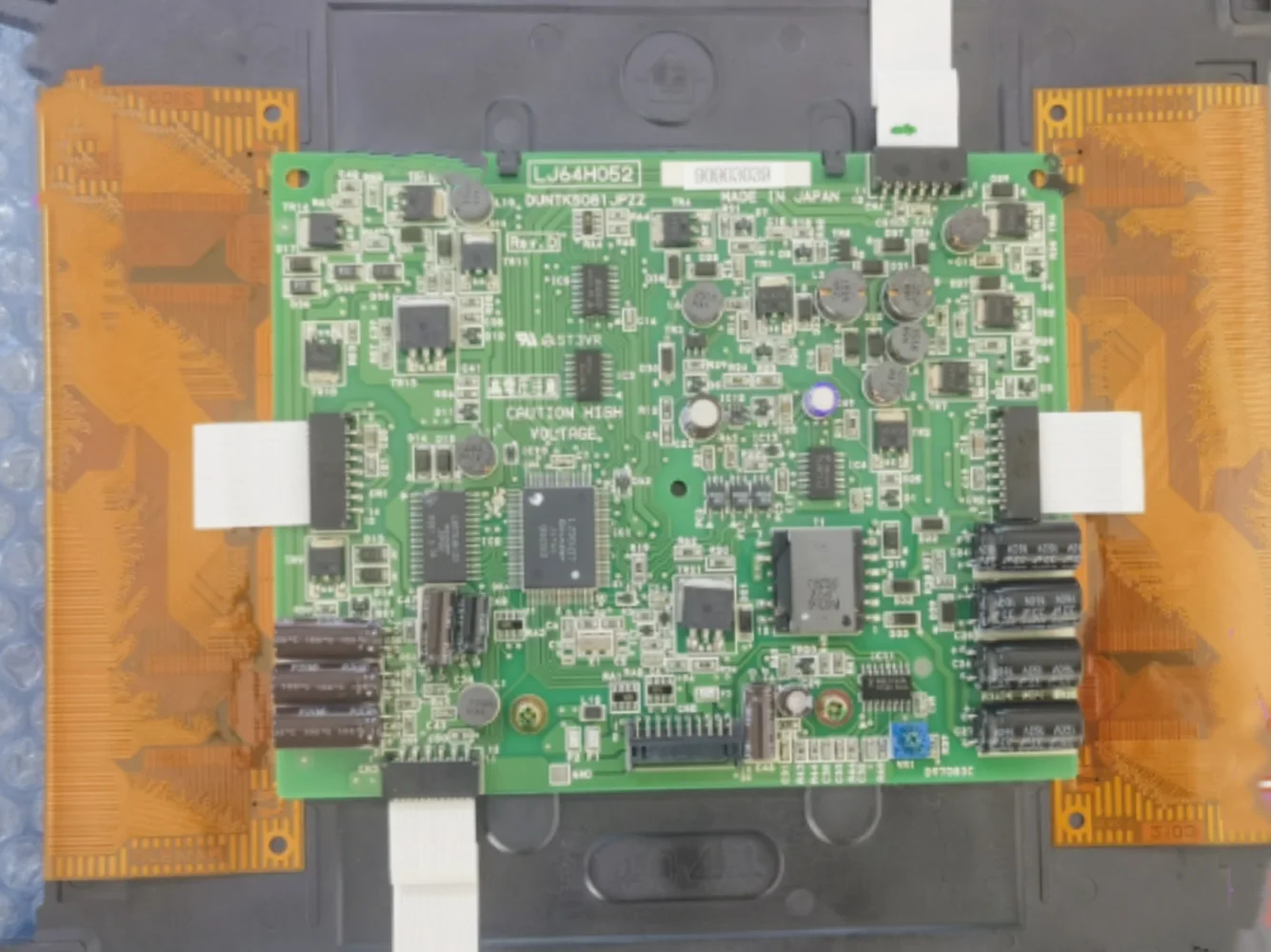 

LJ64H052 LCD screen display