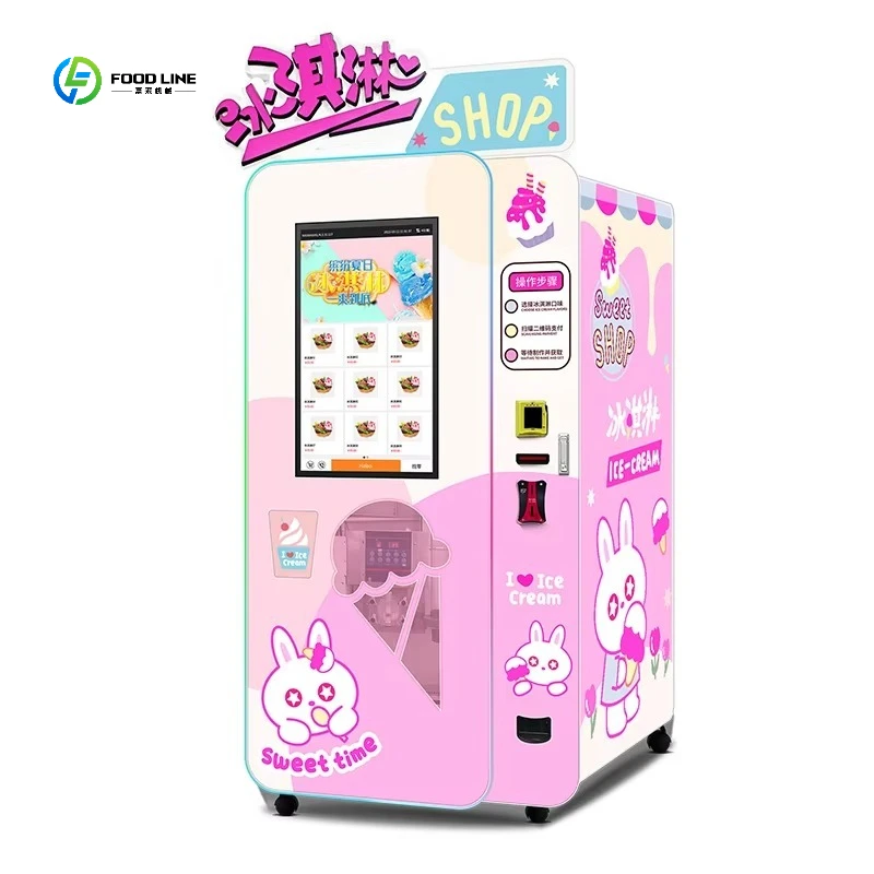 FL Customize Vending Machine Supplier Self Service Soft Ice Cream Smoothie Making Full Automatic Robot Ice Cream Vending Machine