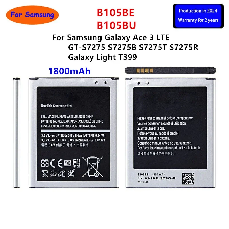 

Brand New B105BE B105BU Battery 1800mAh For Samsung Galaxy Ace 3 LTE GT-S7275 S7275B S7275T S7275R Galaxy Light T399