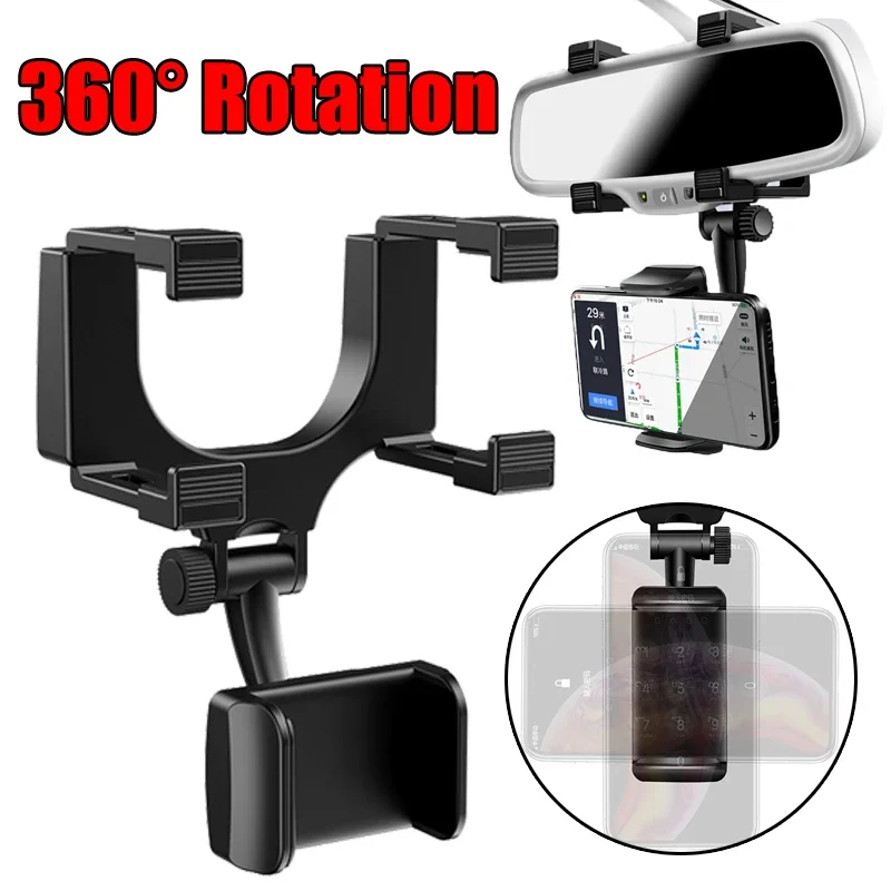 

360° Rotation Car Rear View Mirror Phone Holder Support for 4-7inches Mobile Phone GPS Holder Driving Recorder Bracket