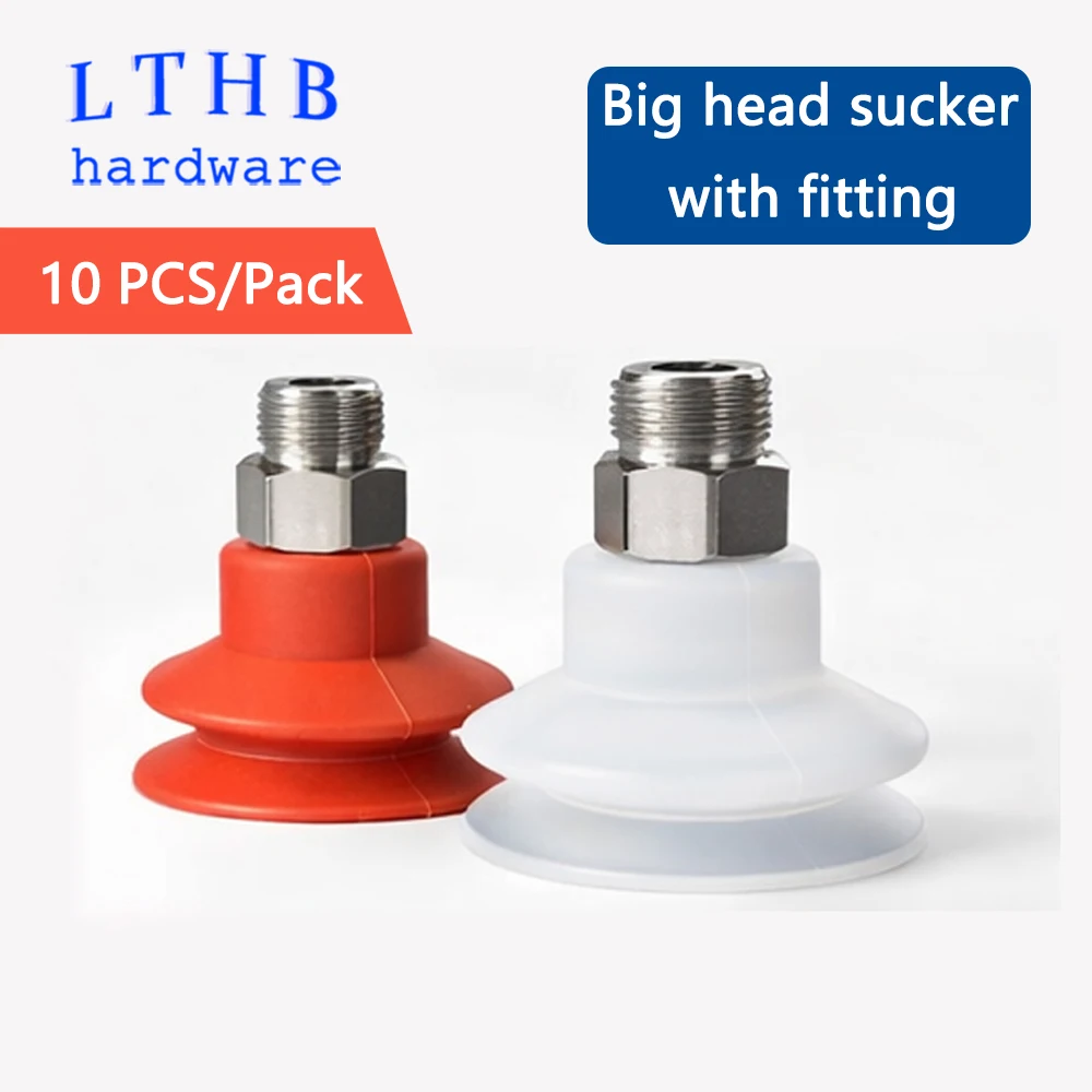 10PCS Pneumatic Vacuum Sucker with Fitting G1/8 Thread 8mm Mounting Hole Silicone Double Layers Injection Molding Machine Tools