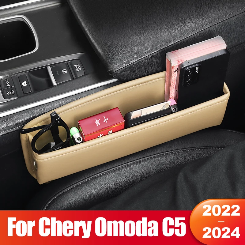 For Chery Omoda 5 O…